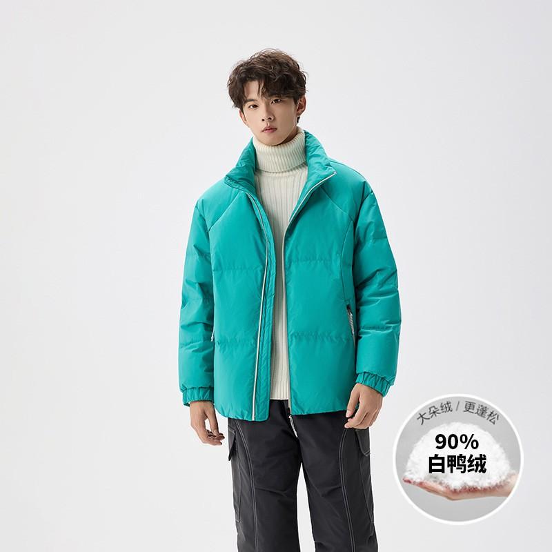 Mens Winter Puffer Jacket Stand Collar Loose Fit Warm Duck Down Coat Casual Streetwear Urban Style