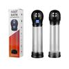 Electric Penis Pump Vacuum Pump for Penis Enlargement Penile Extender Trainer Male Masturbator Cock Adult Goods Sex Toy for Men