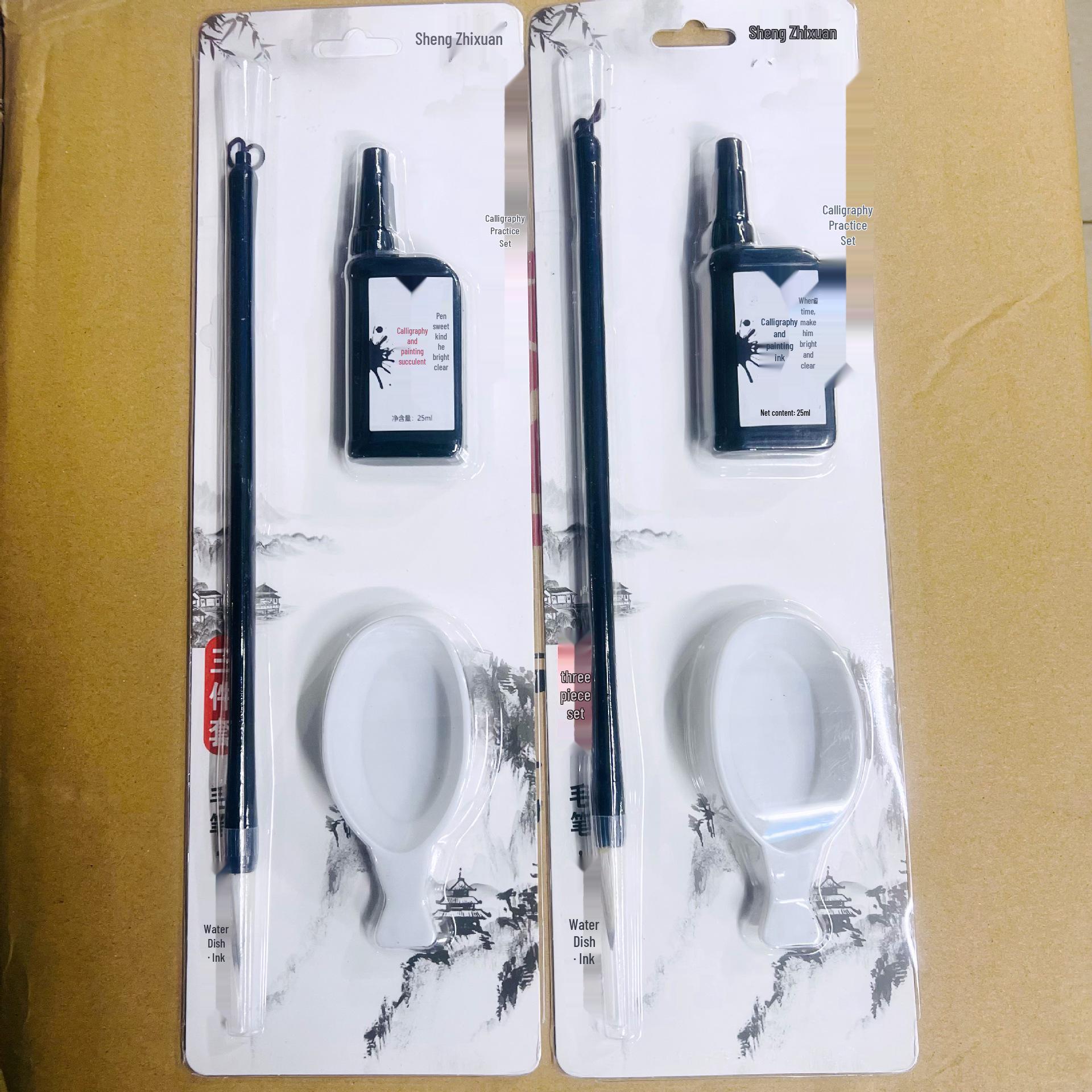 

Calligraphy Beginner Brush Set: Mixed Hair Brushes for Students with Ink, Paper, and Inkstone