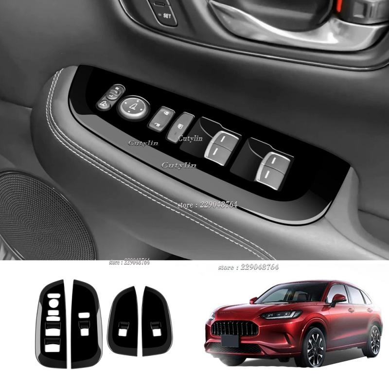 RHD For Honda ZR-V ZR V ZRV ABS Carbon Fiber Interior Armrest Window Lift glass rise control Switch Cover Trim Frame C