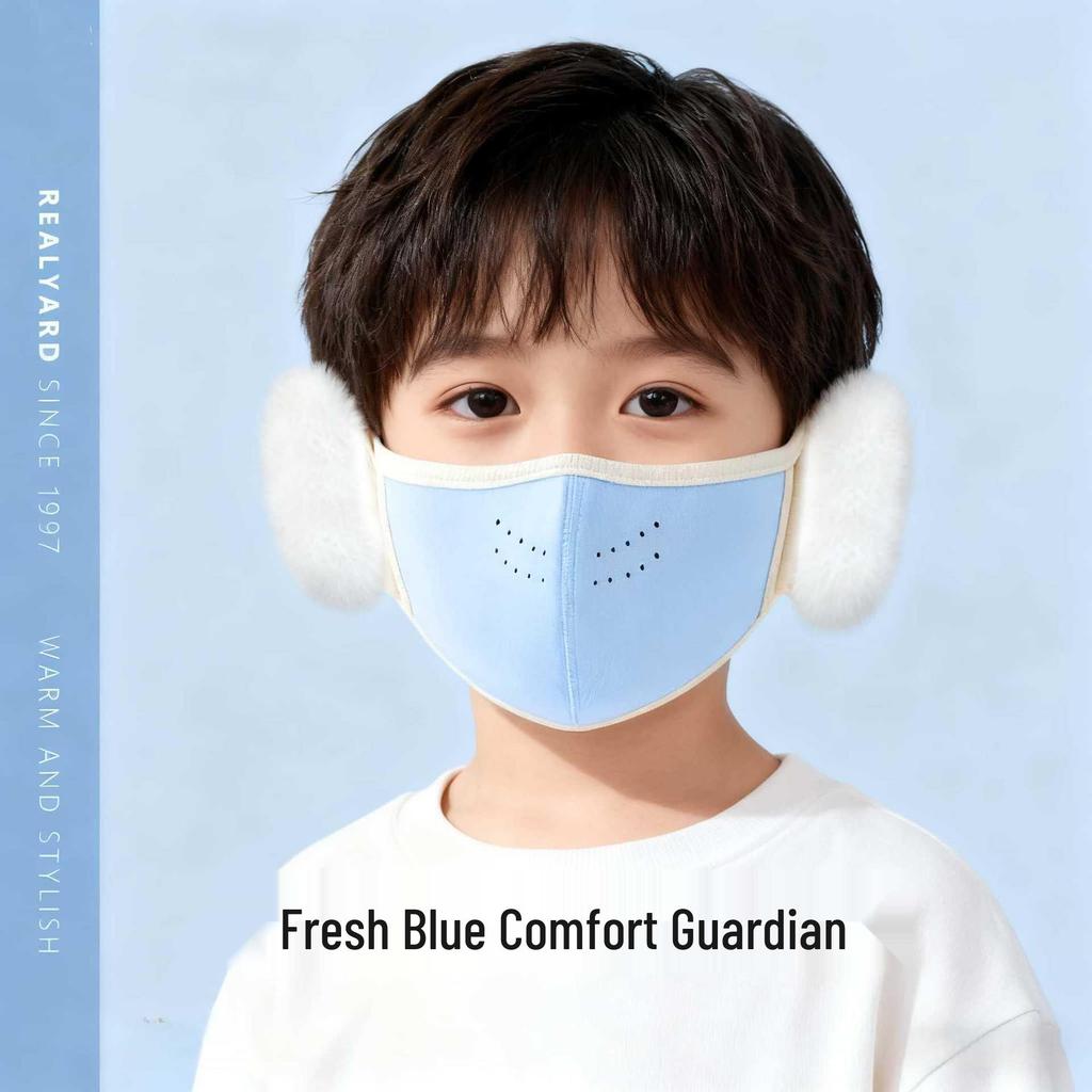 Children's Winter Fleece Mask with Ear Protection for Boys & Girls