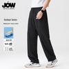 JOW Men's Loose Curved Straight Casual Pants