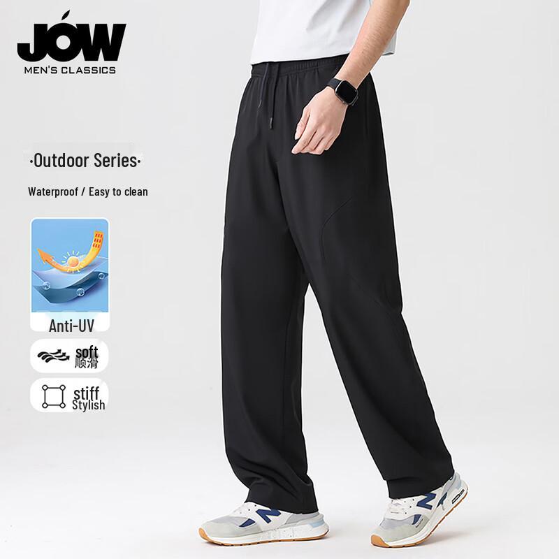 JOW Men's Loose Curved Straight Casual Pants