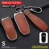 Zinc Alloy+ Leather Car Smart Key Cover Case Shell Fob For Tesla Model 3 Model Y X S Key Shell Bag Holder Protector Accessorie