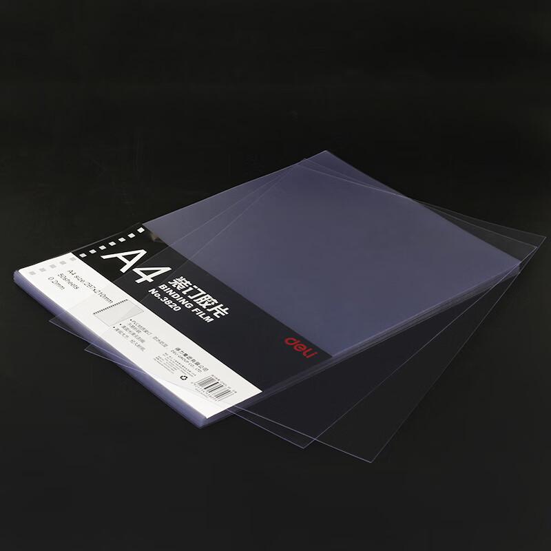 Deli 3820 Document Binding Covers CN plug (adapter included)