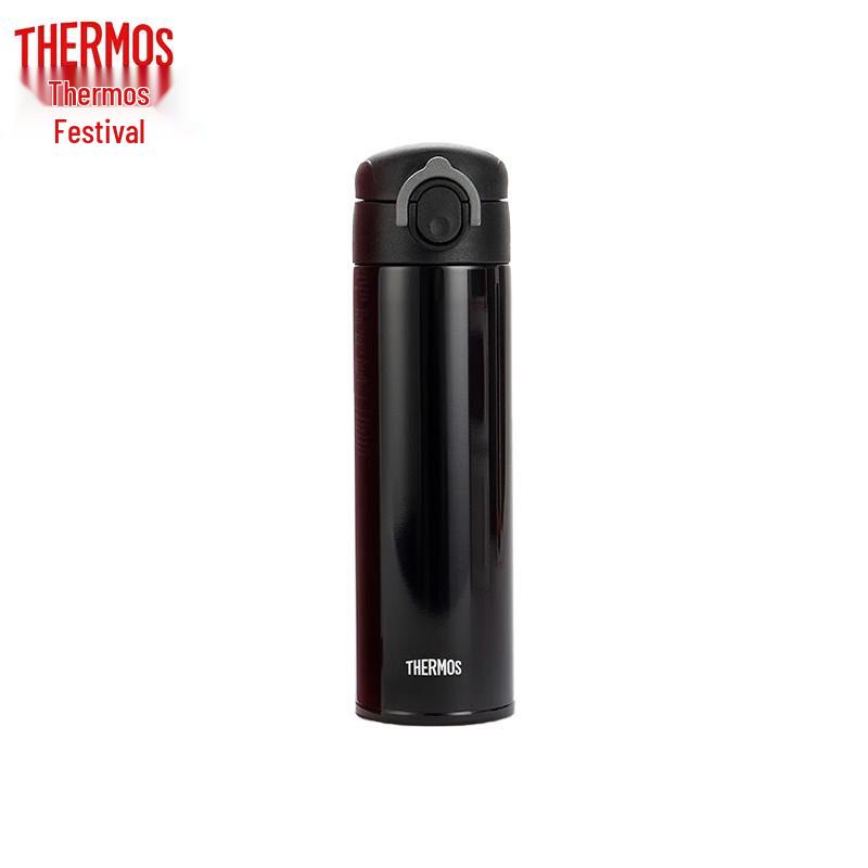 THERMOS 500ml 304 Stainless Steel Lightweight Insulated Bottle