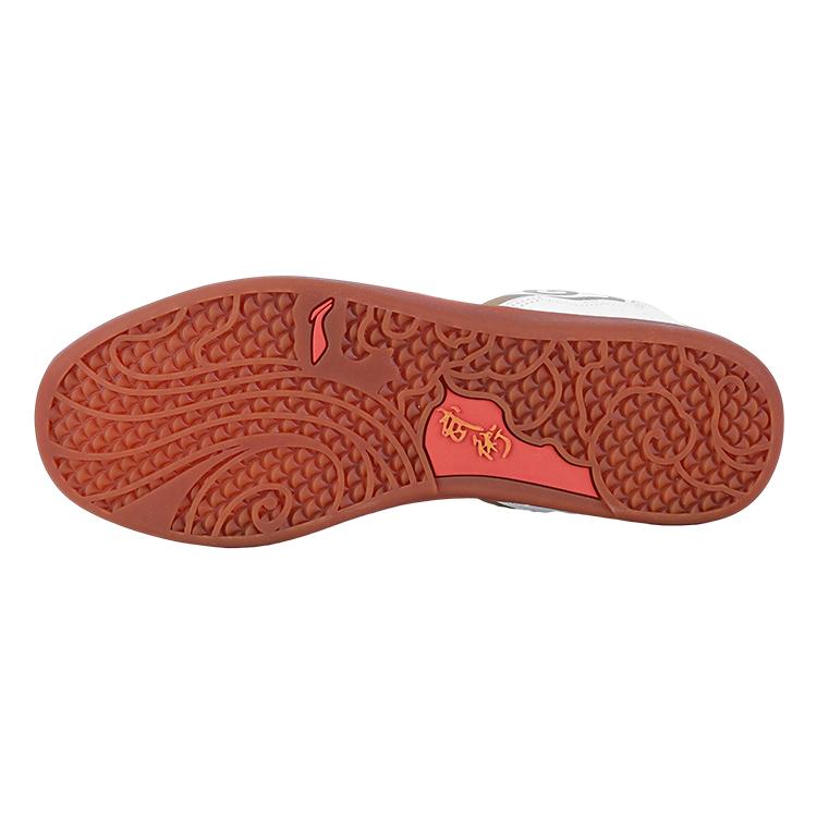Li Ning Slip Resistant Breathable Abrasion Resistant Low top Training Shoes Unisex ADBR007-1