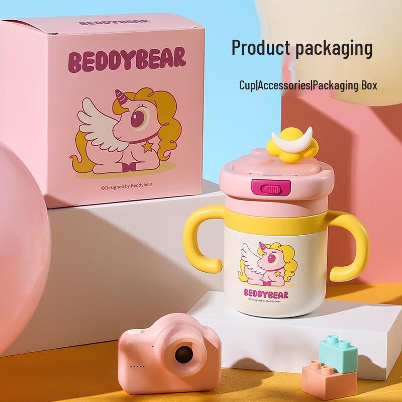 

BEDDYBEAR Lazy Unicorn 350ml Insulated Sippy Cup
