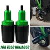Motorcycle Frame Sliders Crash Pad For Kawasaki Ninja 650 KRT Ninja650 2017-2024 Z650 RS 2025 Motorcycle Sliders Crash Pad
