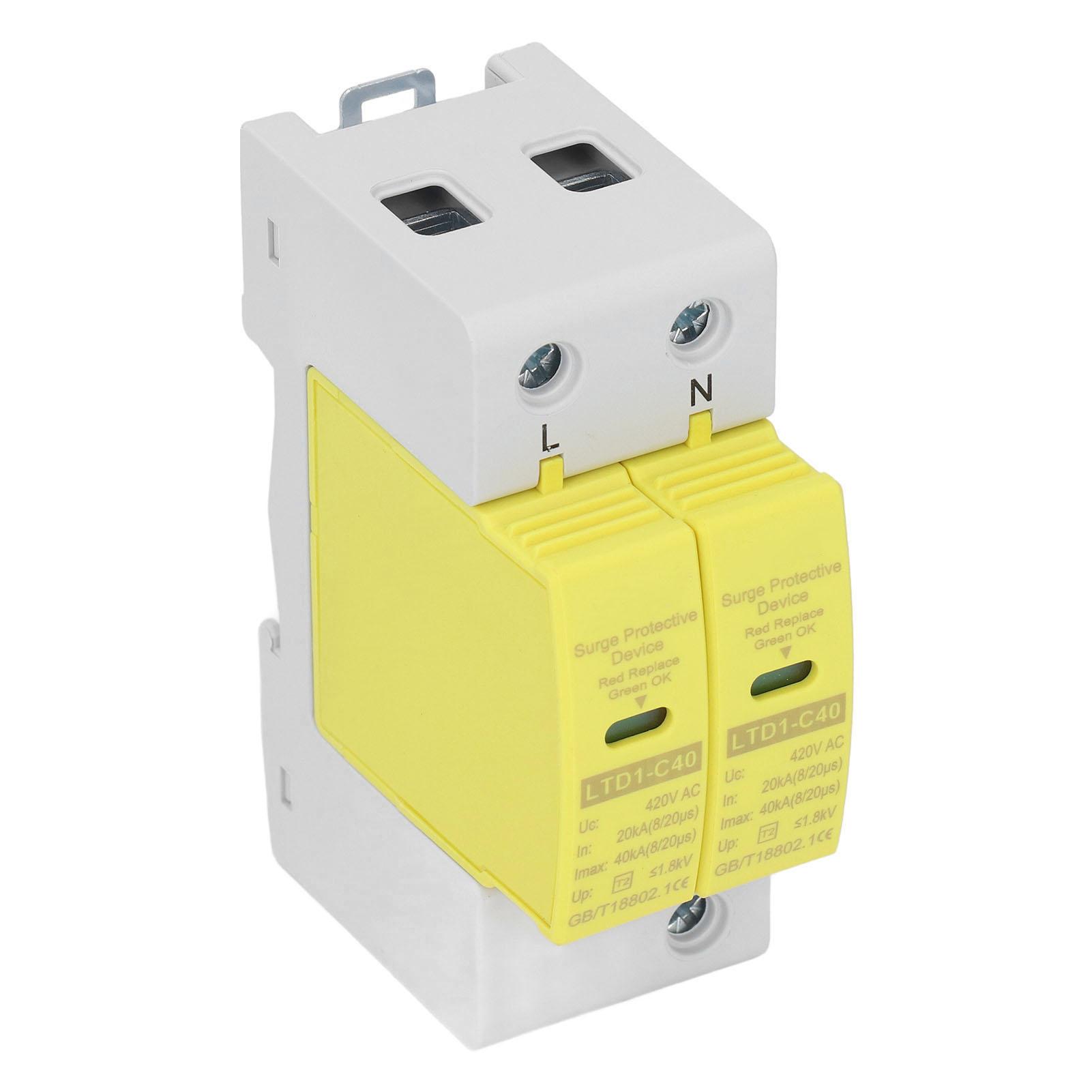 

2P Surge Protection Device Voltage Arrester High Accuracy Home Surge Protector AC420V