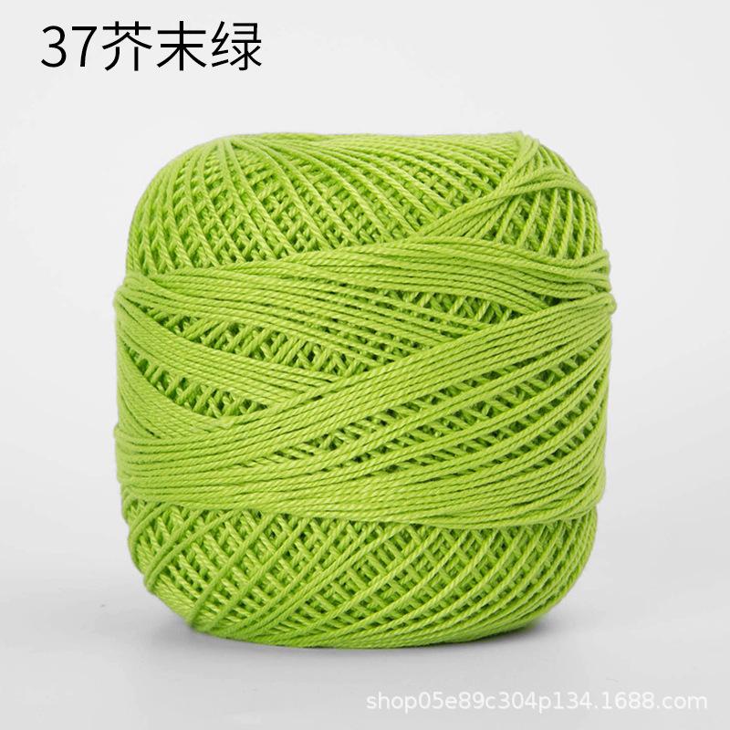 50g/ Roll Pure Cotton Lace Thread DIY Hand-knitted Bag Summer Hat Crochet Flowers Cotton Thread 50 Colors