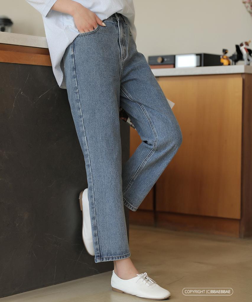 Ppaeppae Back Elastic Straight Tapered Denim Pants