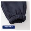 Kids Boys Casual Loose Solid Sports Sweatpants Children Long Pants