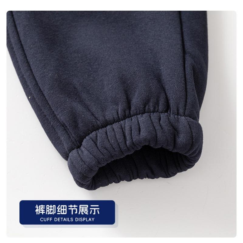 Kids Boys Casual Loose Solid Sports Sweatpants Children Long Pants