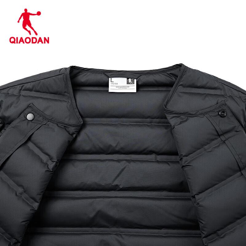 QIAODAN Men's Slim Fit Down Vest