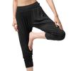 Atsugi Clear Beauty Active Yoga Smooth Sarouel Size 49300PS Pants, Pants, Women's, Black, LL,