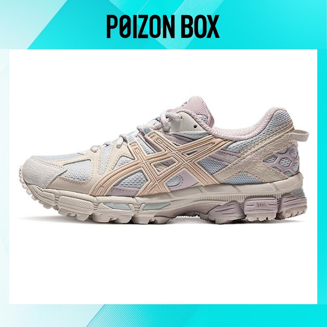 

кроссовки Asics Gel-Kahana 8 Running shoes Women 1012A978-400