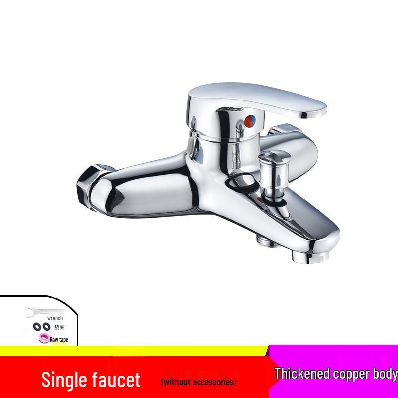 TLXT All-Copper Hot & Cold Shower & Bathtub Faucet