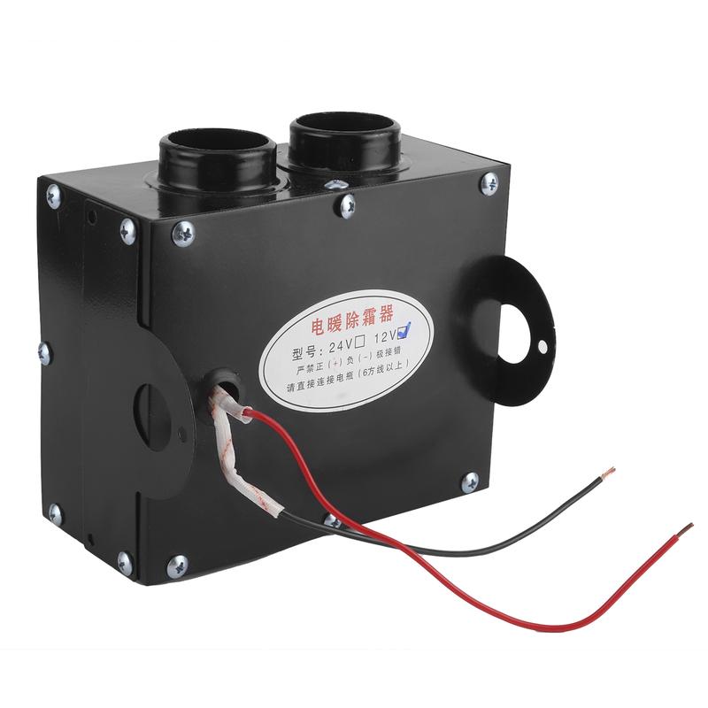 12V 400W-600W Heizung 2-Loch Winter Schnellheizung Windschutzscheiben Enteisen Geräuscharm 12V Autoheizung Autoentfroster Autoentnebler