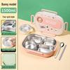 He Baifu Little Rabbit 316 SS 4-Compartment Microwaveable Lunch Box