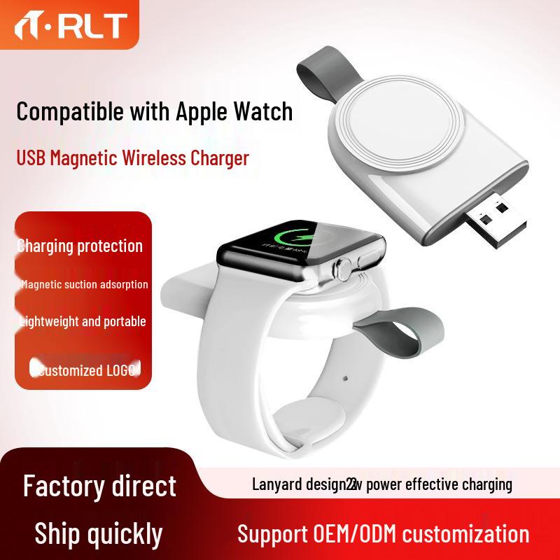 Portable Magnetic Wireless Charger for Apple Watch with USB Interface