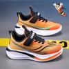Astro Boy Breathable Mesh Red Running Shoes for Kids