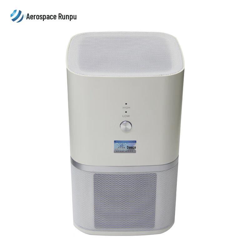 

HT-401C Air Purifier Style Recording Jammer