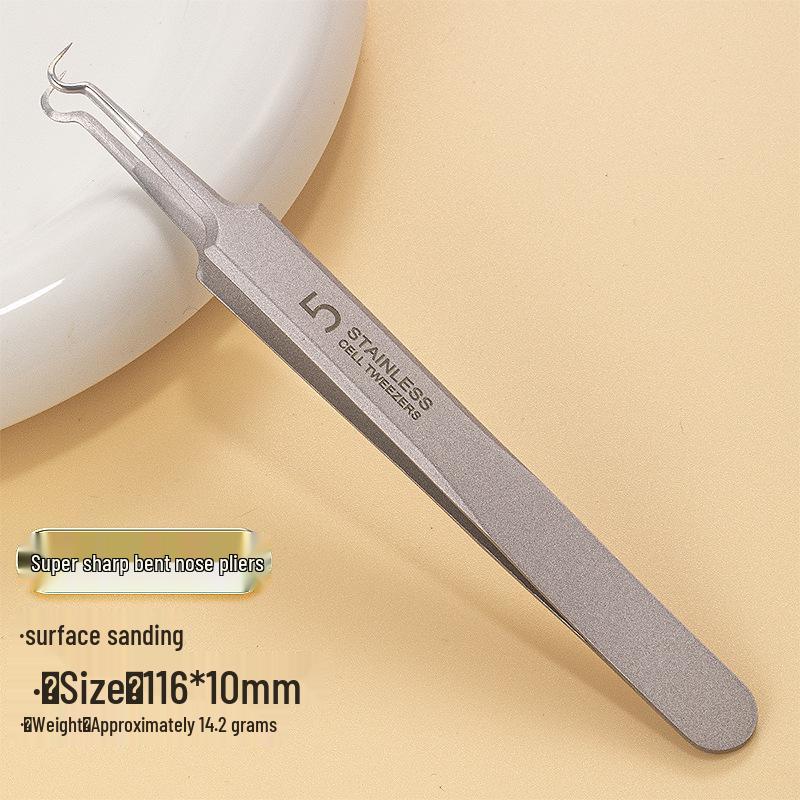 Blackhead Remover & Acne Extractor Tool Set with Tweezers