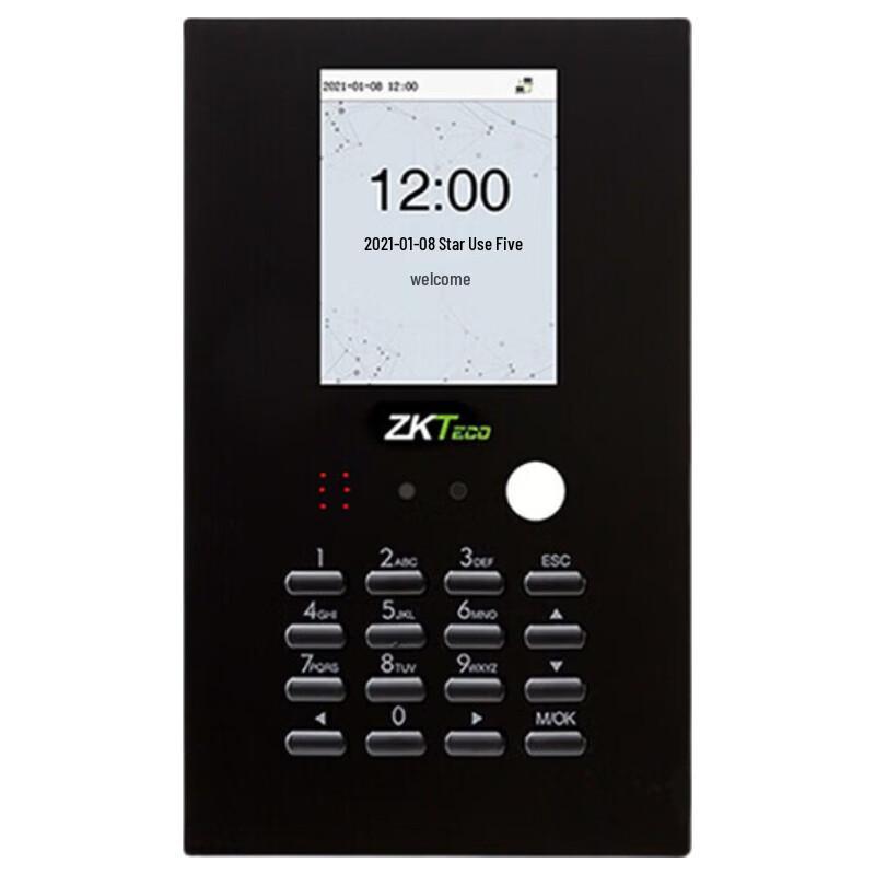 ZKTECO nFace101-S Dynamic Face Recognition Attendance System CN plug (adapter included)