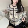 Korean Retro, Spring and Autumn New Style, Round Neck, Jacquard Contrasting Trade, Loose Casual Knitted Cardigan, Women's Sweater
