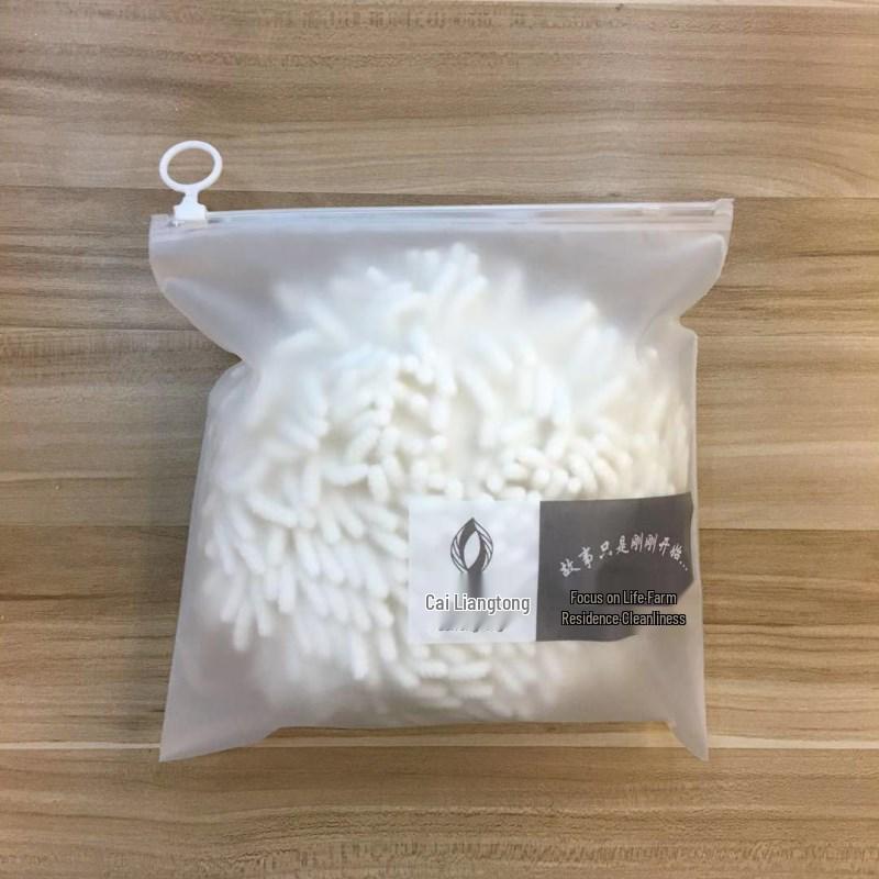 Chenille Hangable Hand Towel - Absorbent & Soft, Expertly Crafted for 4 Years