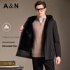 Antonio Men's Warm Hooded Coat with Removable Liner