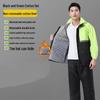 Lishi Winter Fleece-Lined Rain Suit