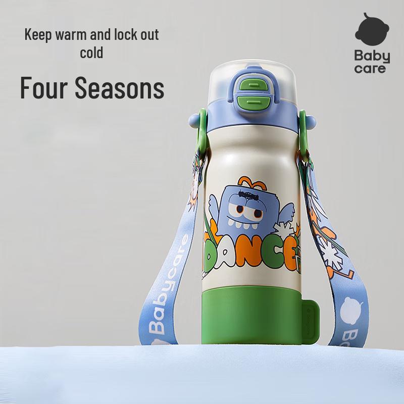 Babycare 4-in-1 Insulated Kids Straw Cup
