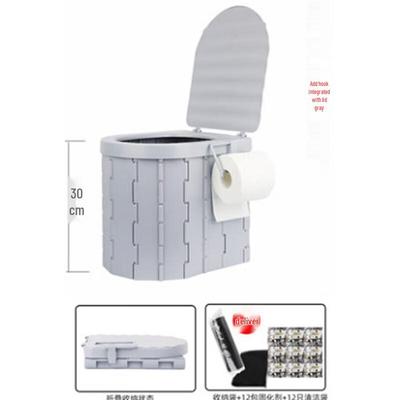 CNMF Tragbare Faltbare Auto-Toilette