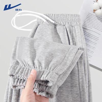 Warrior Women's High-Waist Cuffed Sweatpants