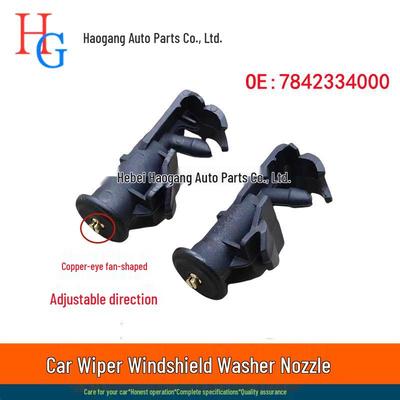 2011 SsangYong Korando Windshield Washer Nozzle 7842334000