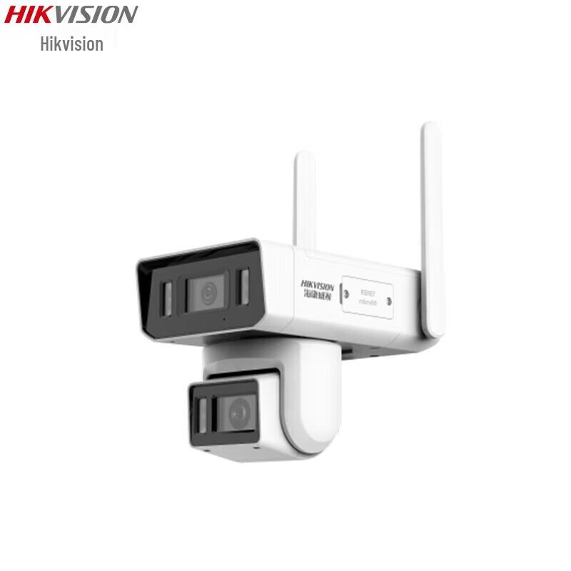 

Hikvision 4MP Full-Color Dual-Lens 4G PTZ Security Camera