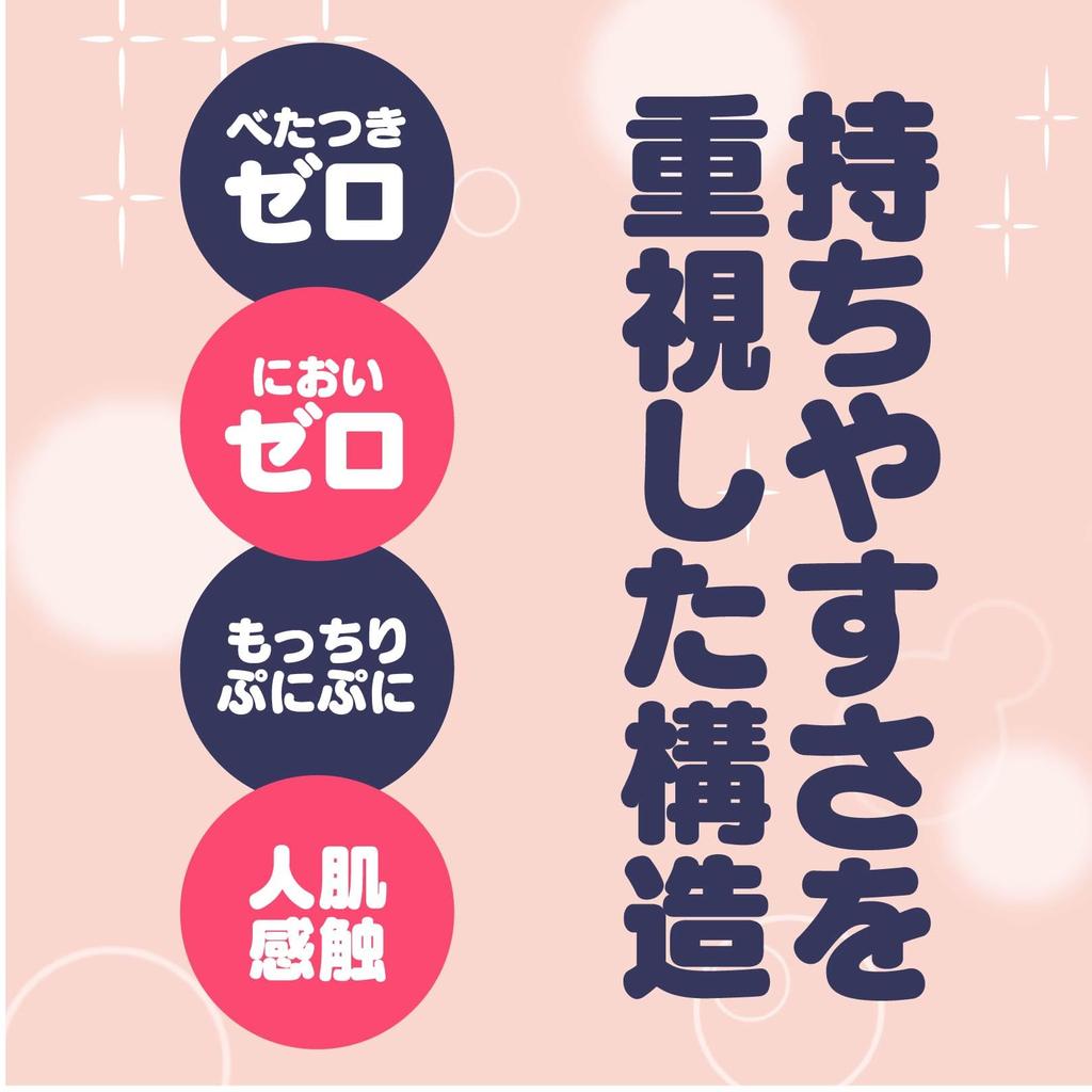 Hatopura G HON-MONO (formerly PROJECT)