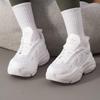 Adidas Women's IG6047 Casual Shoes