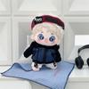 20cm Shi Kai Detective Academy Cotton Plush Doll - Original Star Festival Gift Figure