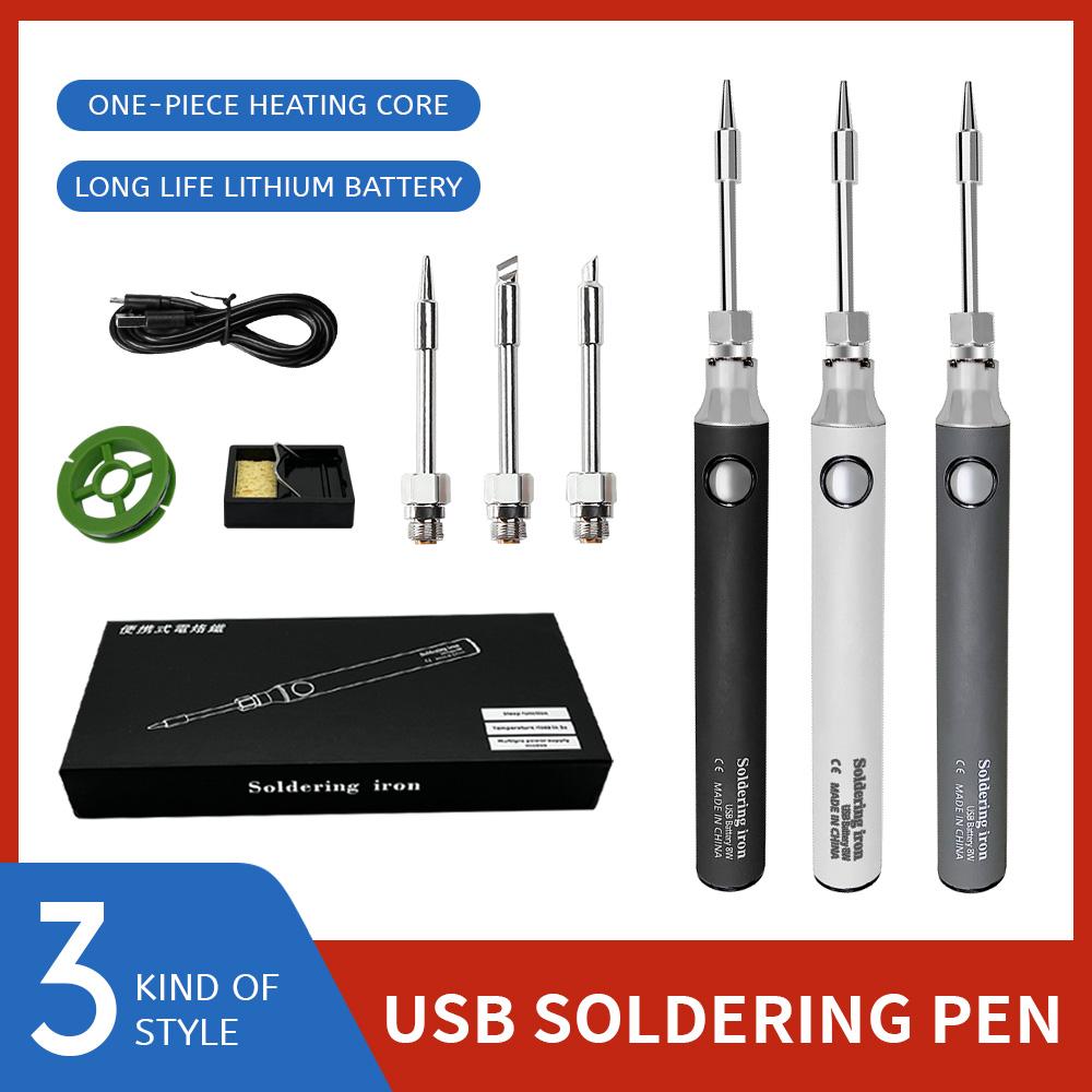 5V USB Cordless Electric Soldering Iron Pen Rechargeable Portable Welding Pen Temperature Adjustment Household Welding Equipment