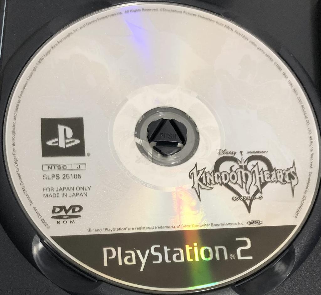 Kingdom Hearts [Japan Import]