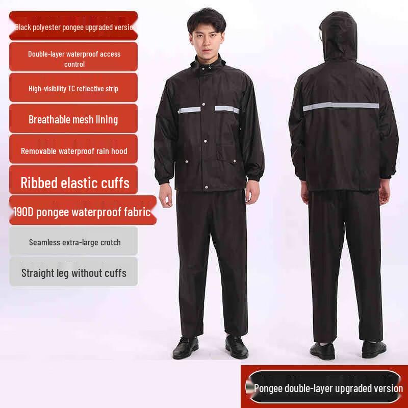 Yushiyi Adult Two-Piece Thickened Pongee Rain Suit