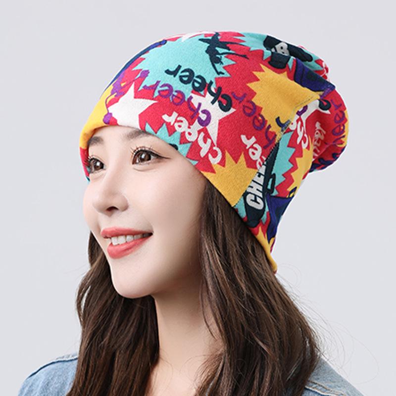 Autumn & Winter Multifunctional Double-Layer Twisted Neck Scarf Hat Mask