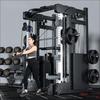 Yimai Smith Machine & Integrated Home Gym
