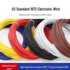 US Standard 1672 Insulated Power Cord, 16-24 AWG Double Layer Sheath Electrical Connection Wire