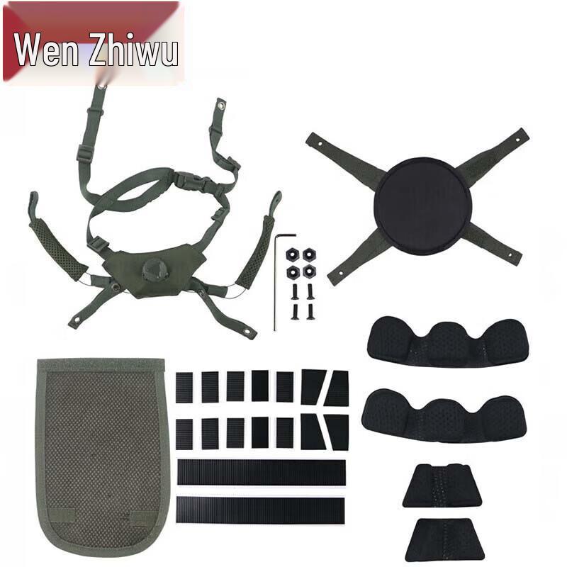 Wen Zhi Wu Kevlar Helmet Liner & Suspension System Kit