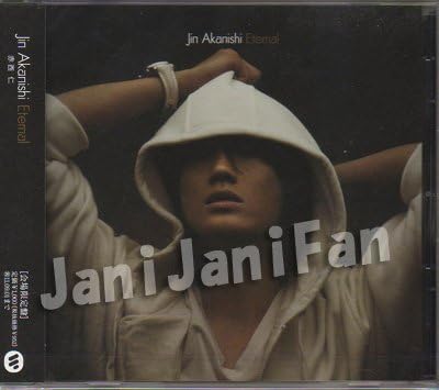 

CD JIN AKANISHI - Eternal (Venue Limited Edition) WOCL10945 Japan ObiJapanese Pop Star Used