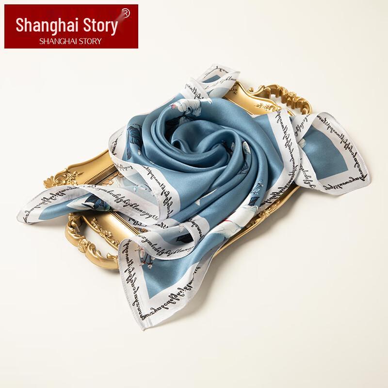Shanghai Story 100% Mulberry Silk Small Square Scarf